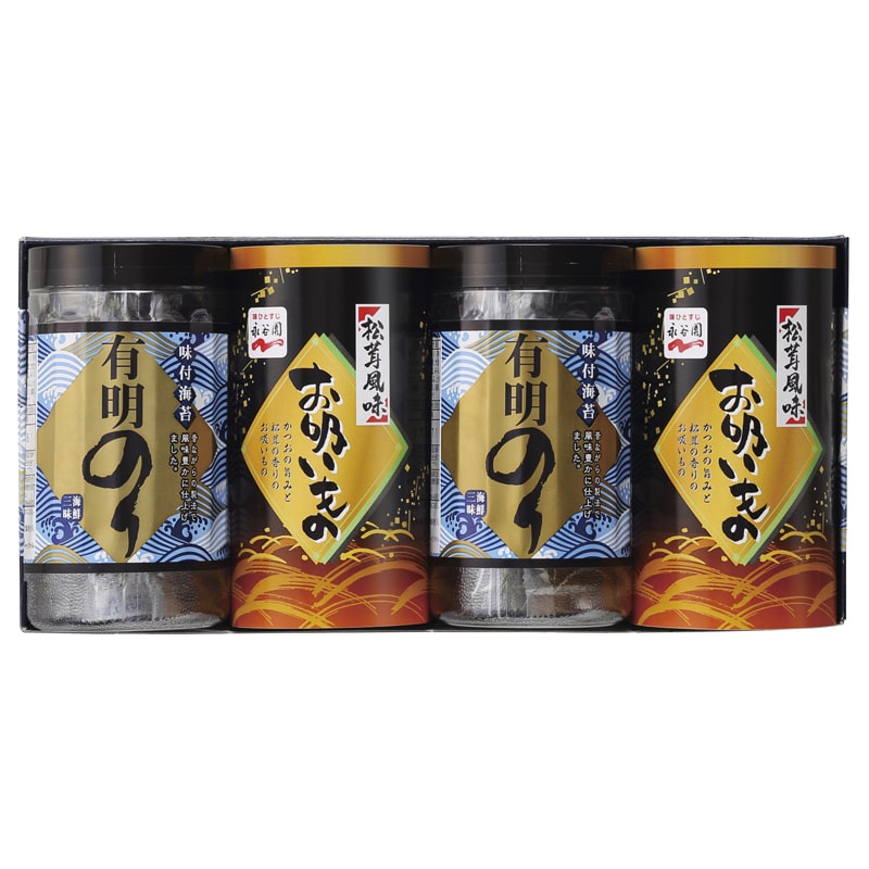 有明のり・永谷園松茸風味お吸い物詰合せ /プレゼント ギフト セット・詰め合わせ 海苔 乾物 食品 お歳暮 お年賀 クリスマス ギフト
