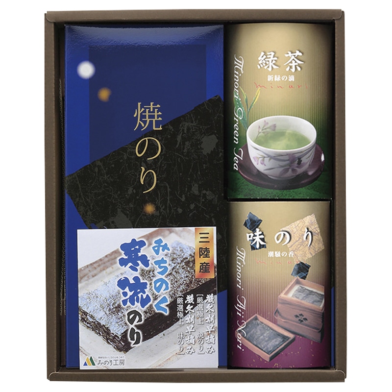 みのり工房 みちのく寒流のり・鹿児島茶詰合せ /プレゼント ギフト セット・詰め合わせ 海苔 乾物 食品 お歳暮 お年賀 クリスマス ギフト