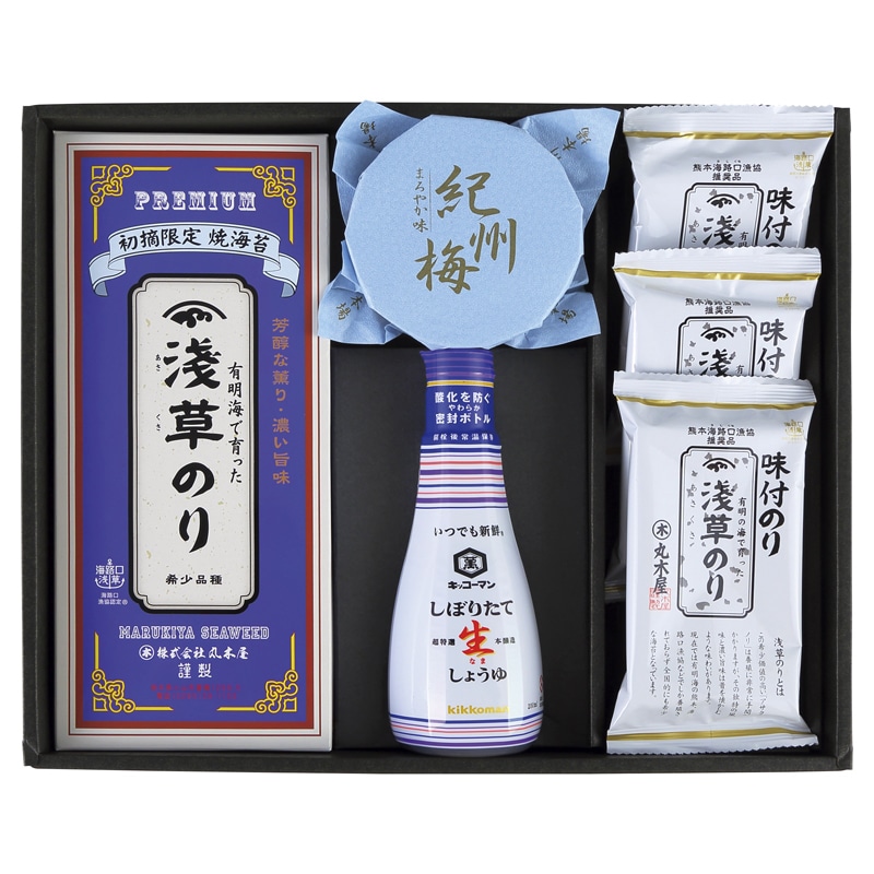 浅草のり詰合せ /プレゼント ギフト セット・詰め合わせ 海苔 乾物 食品 お歳暮 お年賀 クリスマス ギフト