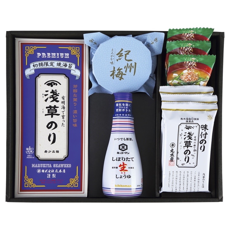 浅草のり詰合せ /プレゼント ギフト セット・詰め合わせ 海苔 乾物 食品 お歳暮 お年賀 クリスマス ギフト