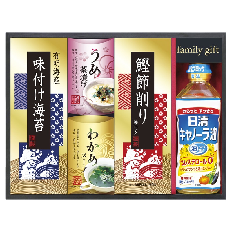 日清オイリオ 食卓詰合せ /プレゼント ギフト セット・詰め合わせ 海苔 乾物 食品 お歳暮 お年賀 クリスマス ギフト