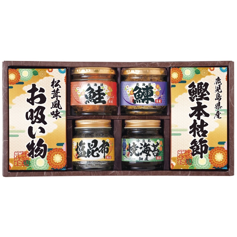 雅和膳 詰合せ /プレゼント ギフト セット・詰め合わせ 海苔 乾物 食品 お歳暮 お年賀 クリスマス ギフト