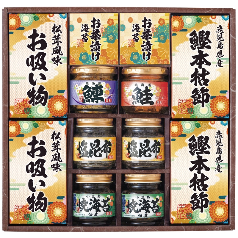 雅和膳 詰合せ /プレゼント ギフト セット・詰め合わせ 海苔 乾物 食品 お歳暮 お年賀 クリスマス ギフト