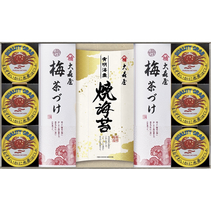 大森屋 磯浪漫 /プレゼント ギフト セット・詰め合わせ 海苔 乾物 食品 お歳暮 お年賀 クリスマス ギフト