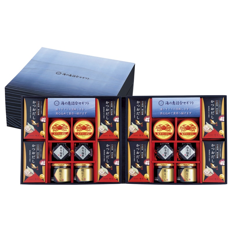 海の恵詰合せ /プレゼント ギフト 佃煮 和風惣菜 惣菜・レトルト 食品 お歳暮 お年賀 クリスマス ギフト