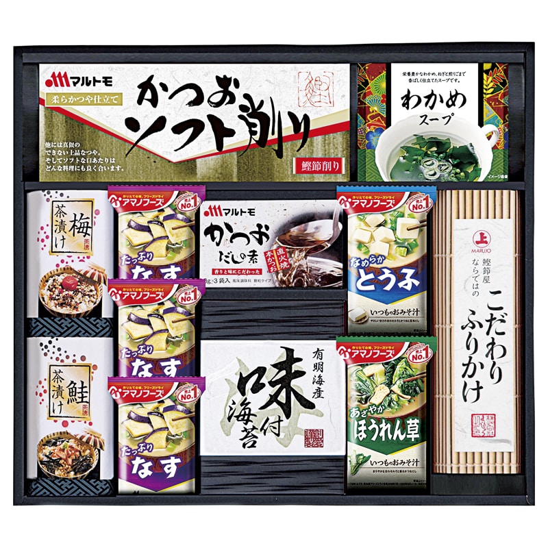アマノフリーズドライみそ汁&食卓詰合せ ／プレゼント ギフト みそ汁 和風惣菜 惣菜・レトルト 食品 お歳暮 お年賀 クリスマス ギフト