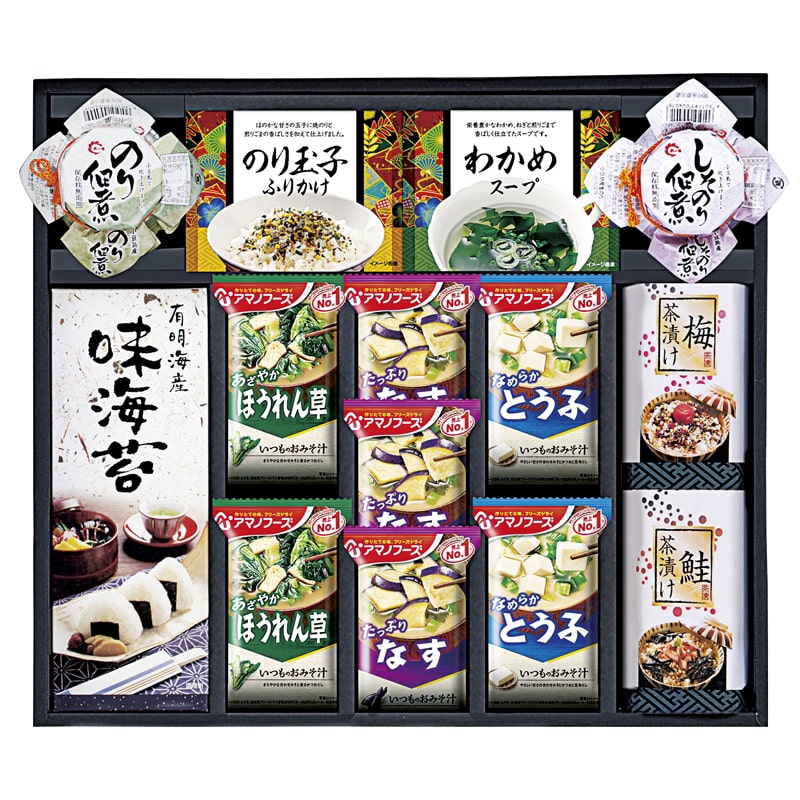 アマノフリーズドライみそ汁&食卓詰合せ ／プレゼント ギフト みそ汁 和風惣菜 惣菜・レトルト 食品 お歳暮 お年賀 クリスマス ギフト