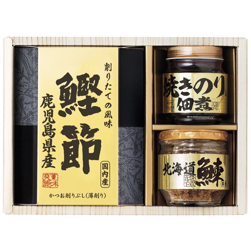 美味之誉 詰合せ /プレゼント ギフト セット・詰め合わせ 海苔 乾物 食品 お歳暮 お年賀 クリスマス ギフト