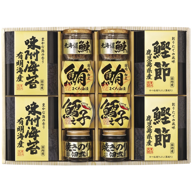 美味之誉 詰合せ /プレゼント ギフト セット・詰め合わせ 海苔 乾物 食品 お歳暮 お年賀 クリスマス ギフト