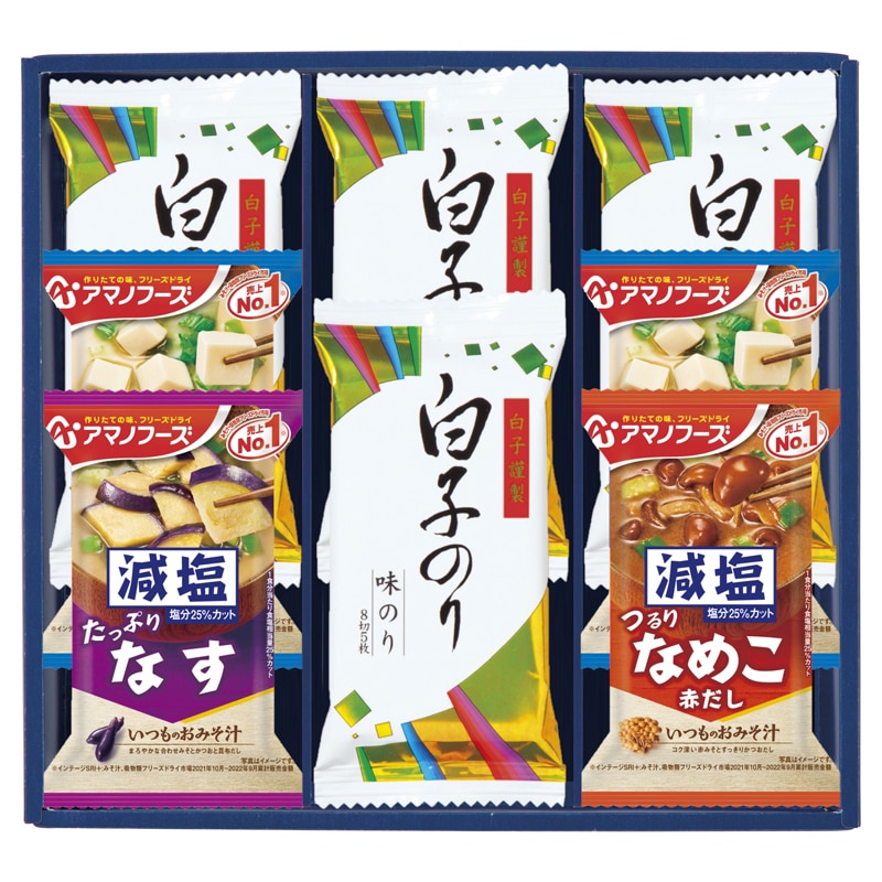 味之庵 アマノフーズ＆白子のり ／プレゼント ギフト みそ汁 和風惣菜 惣菜・レトルト 食品 お歳暮 お年賀 クリスマス ギフト
