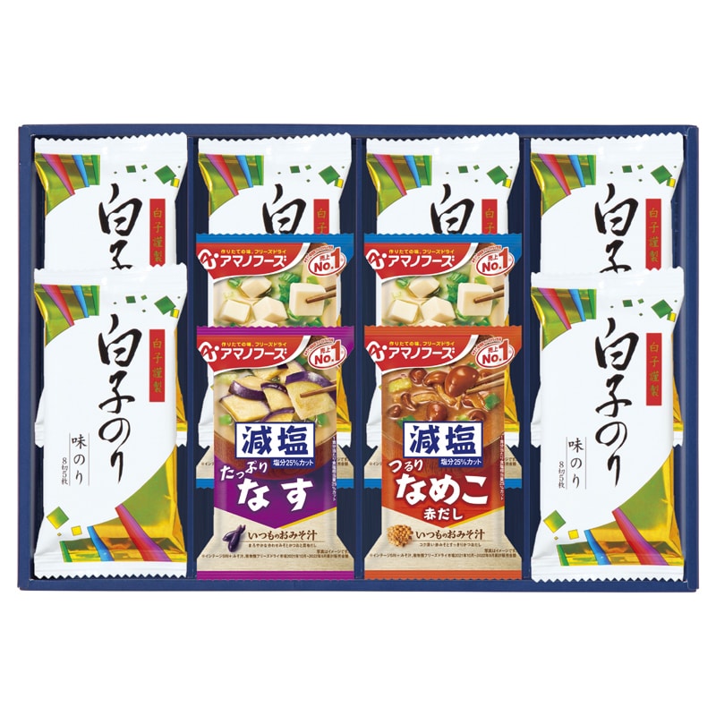 味之庵 アマノフーズ＆白子のり ／プレゼント ギフト みそ汁 和風惣菜 惣菜・レトルト 食品 お歳暮 お年賀 クリスマス ギフト