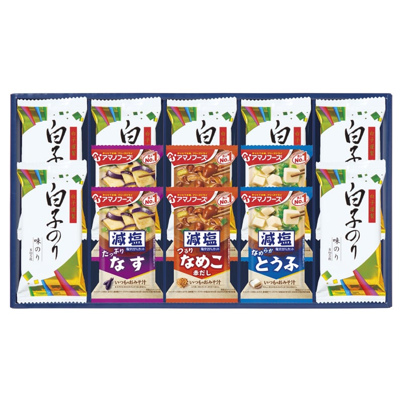 味之庵 アマノフーズ＆白子のり ／プレゼント ギフト みそ汁 和風惣菜 惣菜・レトルト 食品 お歳暮 お年賀 クリスマス ギフト