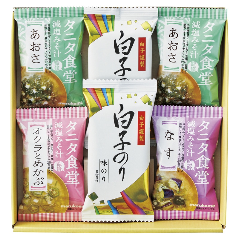 タニタ食堂監修減塩みそ汁・白子のり詰合せ ／プレゼント ギフト みそ汁 和風惣菜 惣菜・レトルト 食品 お歳暮 お年賀 クリスマス ギフト