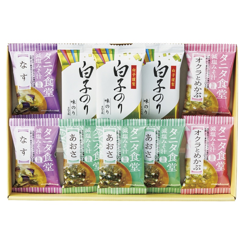 タニタ食堂監修減塩みそ汁・白子のり詰合せ ／プレゼント ギフト みそ汁 和風惣菜 惣菜・レトルト 食品 お歳暮 お年賀 クリスマス ギフト