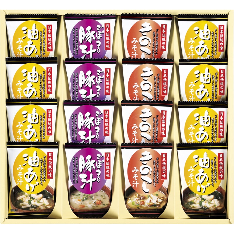 フリーズドライ「お味噌汁三種の味詰合せ」 ／プレゼント ギフト みそ汁 和風惣菜 惣菜・レトルト 食品 お歳暮 お年賀 クリスマス ギフト