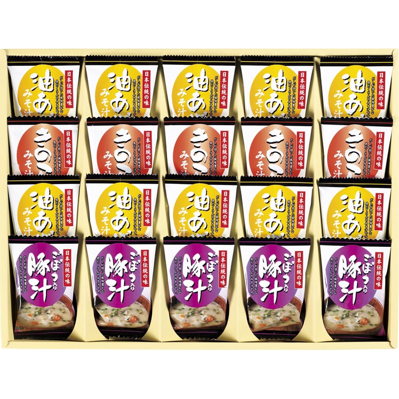 フリーズドライ「お味噌汁三種の味詰合せ」 ／プレゼント ギフト みそ汁 和風惣菜 惣菜・レトルト 食品 お歳暮 お年賀 クリスマス ギフト