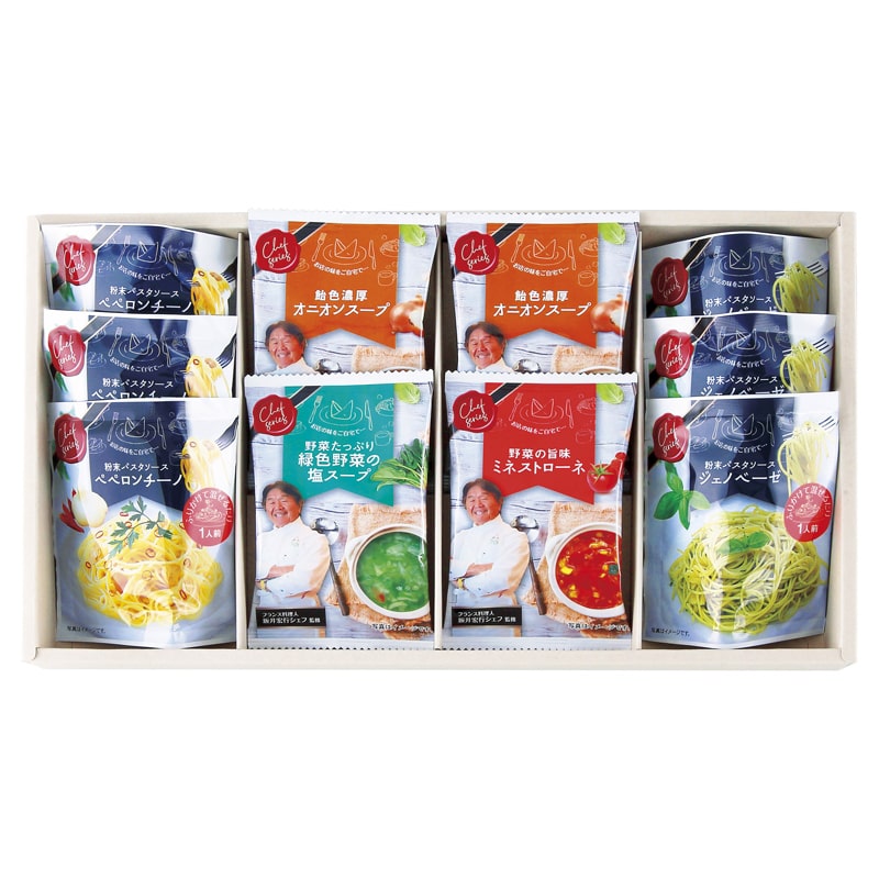 坂井宏行監修 C'est bon cadeau ～素敵な贈り物～ ／プレゼント ギフト スープ 洋風惣菜 惣菜・レトルト 食品 お歳暮 お年賀 クリスマス ギフト