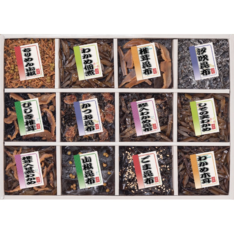 廣川昆布 御昆布 佃煮12品詰合せ /プレゼント ギフト 佃煮 和風惣菜 惣菜・レトルト 食品 お歳暮 お年賀 クリスマス ギフト
