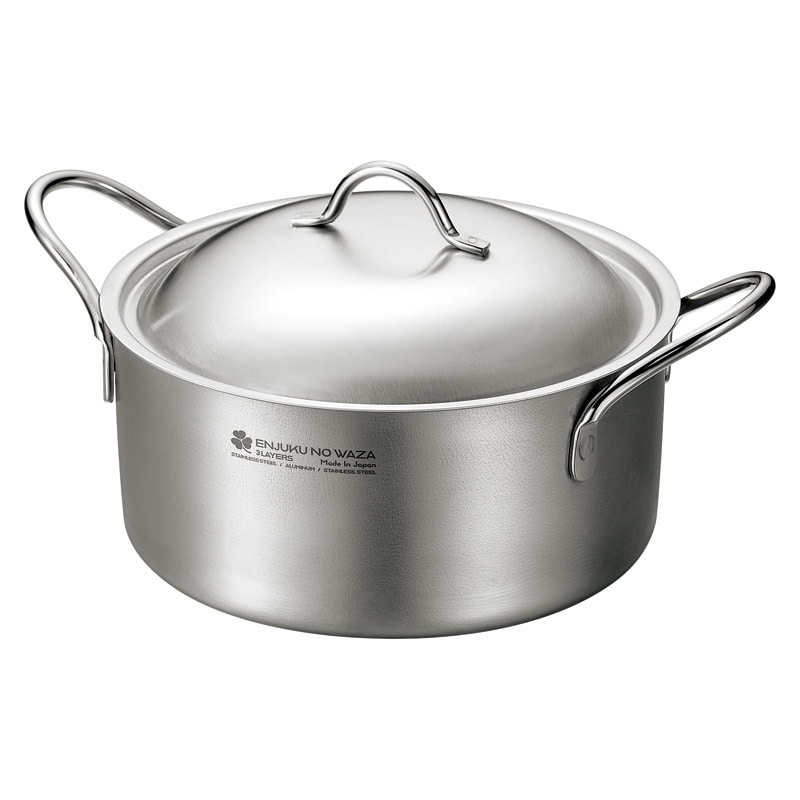 燕熟の技 両手鍋20cm ／プレゼント ギフト 両手鍋 鍋 調理器具 キッチン用品 お歳暮 お年賀 クリスマス ギフト