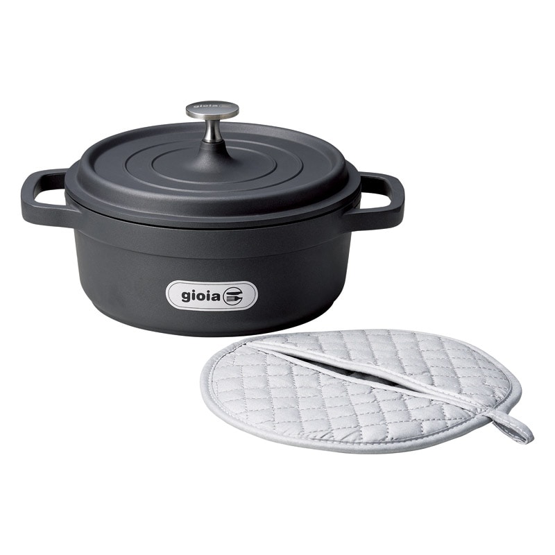 ジョイア キャセロール20cm鍋敷きセット ブラック ／プレゼント ギフト 鍋 調理器具 キッチン用品 お歳暮 お年賀 クリスマス ギフト