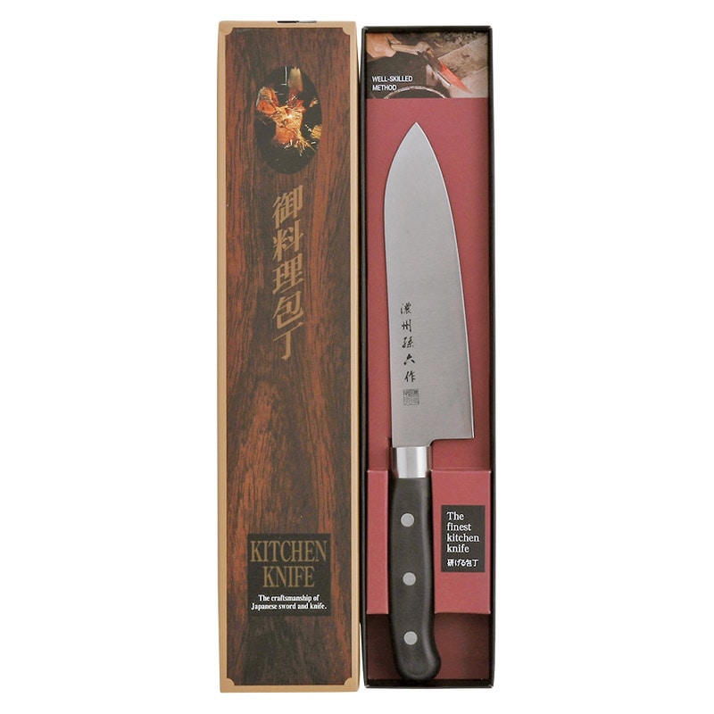 濃州孫六作 三徳包丁 ／プレゼント ギフト 三徳包丁 包丁・ナイフ 調理器具 キッチン用品 お歳暮 お年賀 クリスマス ギフト
