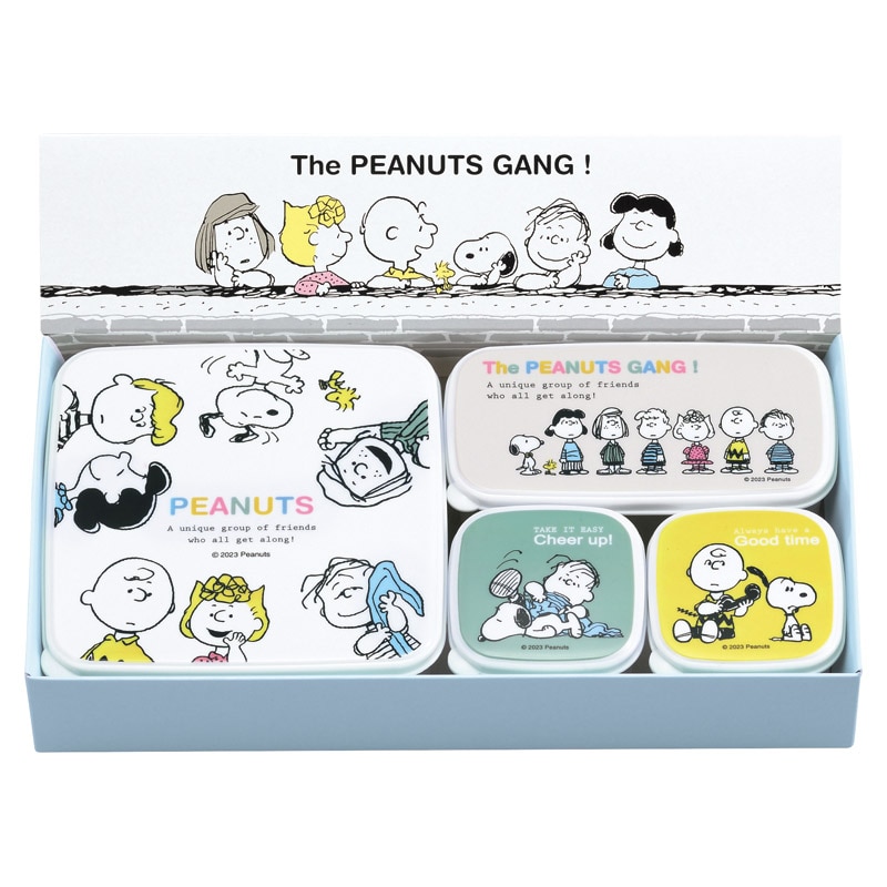 スヌーピー ブレイクタイム シール容器4pcセット･B ／プレゼント ギフト 保存容器・キャニスター 保存容器・調味料入れ キッチン用品 お歳暮 お年賀 クリスマス ギフト