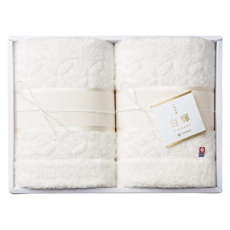 白輝 バスタオル2P /プレゼント ギフト タオル 日用品・ヘルスケア お歳暮 お年賀 クリスマス ギフト