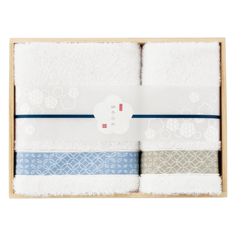 伊予ひめ 煌(きらめき) バス1P・フェイスタオル1P /プレゼント ギフト タオル 日用品・ヘルスケア お歳暮 お年賀 クリスマス ギフト
