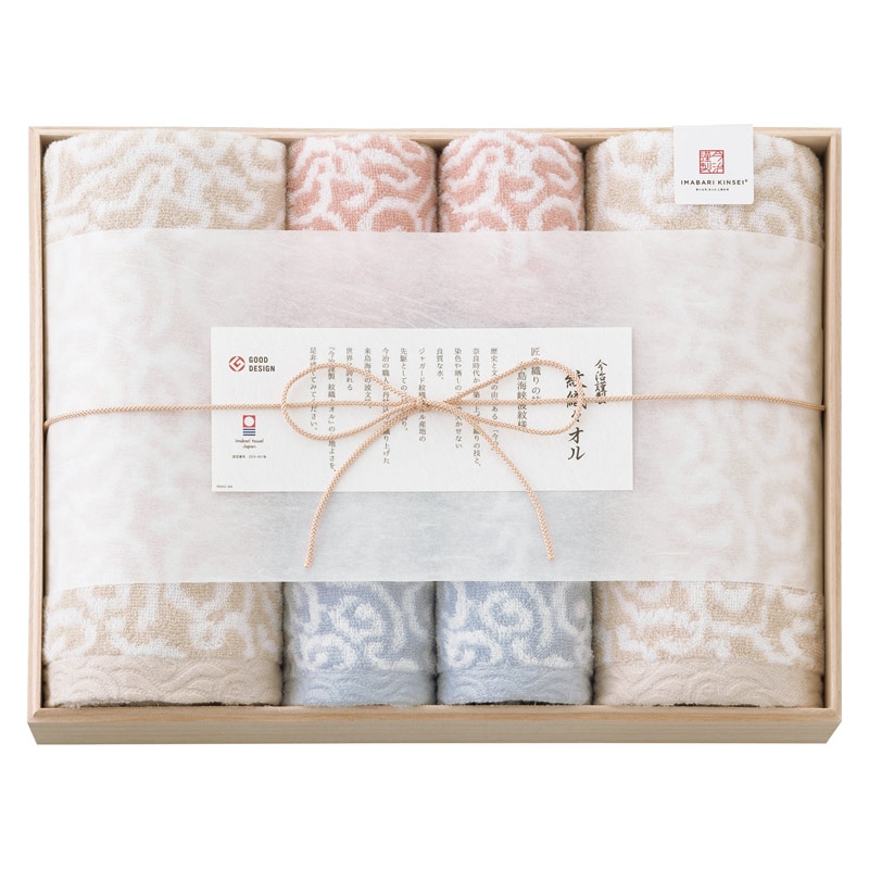 今治謹製 紋織タオル タオルセット /プレゼント ギフト タオル 日用品・ヘルスケア お歳暮 お年賀 クリスマス ギフト