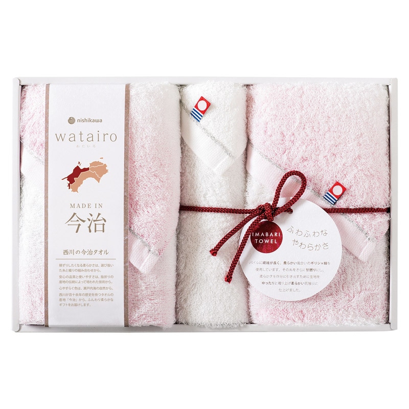 今治 わたいろ タオルギフト フェイス2P・ウォッシュタオル1P ピンク /プレゼント ギフト タオル 日用品・ヘルスケア お歳暮 お年賀 クリスマス ギフト