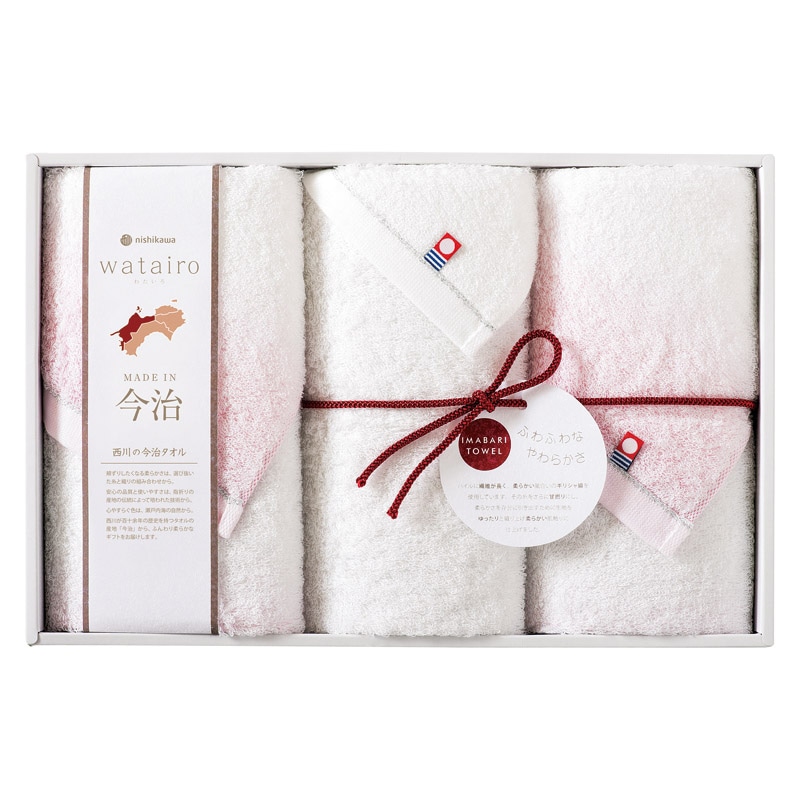 今治 わたいろ タオルギフト フェイスタオル3P ピンク ／プレゼント ギフト タオル 日用品・ヘルスケア お歳暮 お年賀 クリスマス ギフト