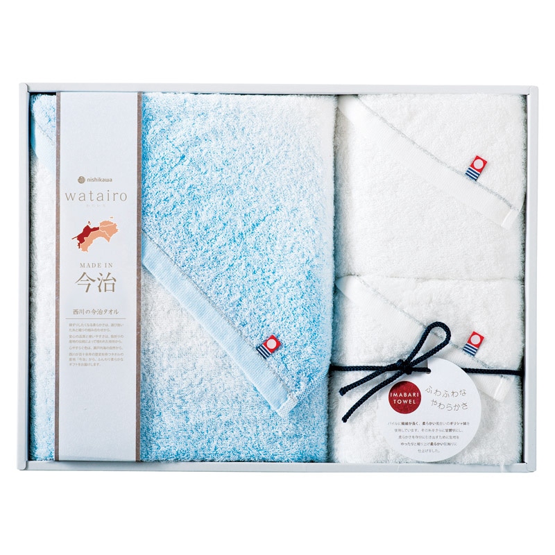 今治 わたいろ タオルギフト バス1P・フェイスタオル2P ブルー /プレゼント ギフト タオル 日用品・ヘルスケア お歳暮 お年賀 クリスマス ギフト