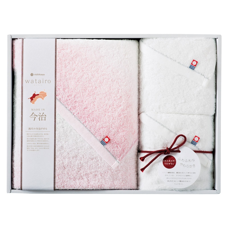 今治 わたいろ タオルギフト バス1P・フェイスタオル2P ピンク /プレゼント ギフト タオル 日用品・ヘルスケア お歳暮 お年賀 クリスマス ギフト