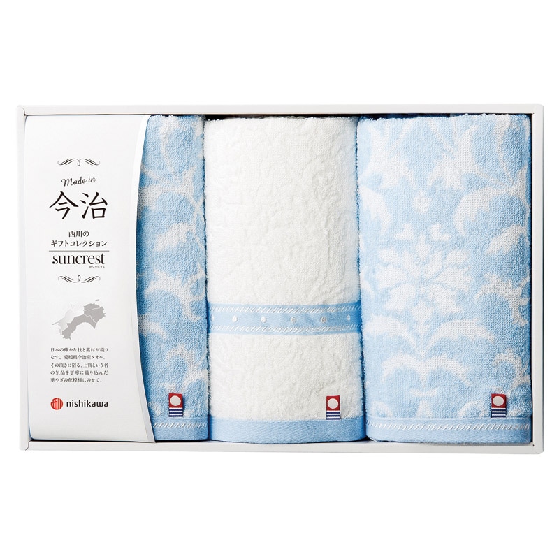 今治サンクレスト フェイスタオル3P /プレゼント ギフト タオル 日用品・ヘルスケア お歳暮 お年賀 クリスマス ギフト