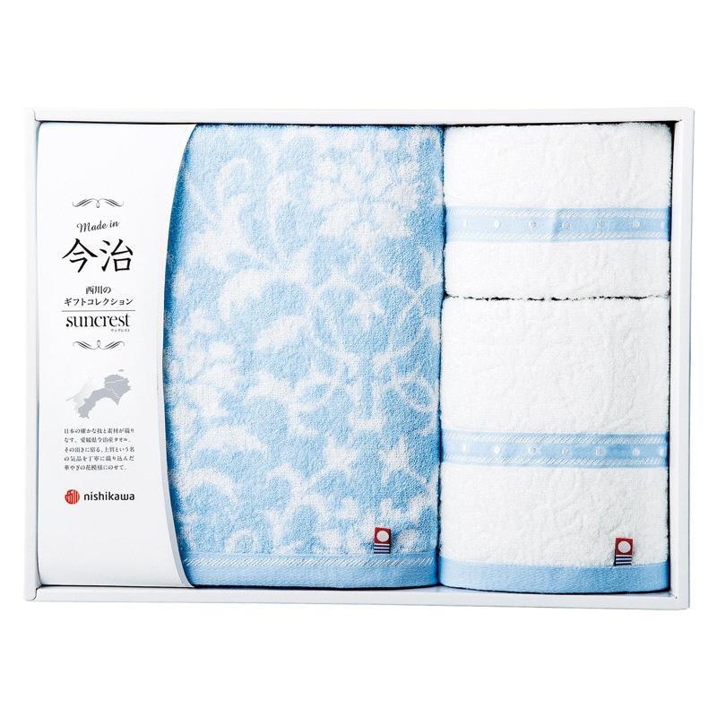 今治サンクレスト タオルセット /プレゼント ギフト タオル 日用品・ヘルスケア お歳暮 お年賀 クリスマス ギフト