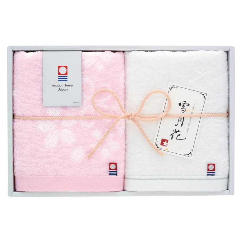 今治 雪月花(さくら) フェイスタオル2P /プレゼント ギフト タオル 日用品・ヘルスケア お歳暮 お年賀 クリスマス ギフト