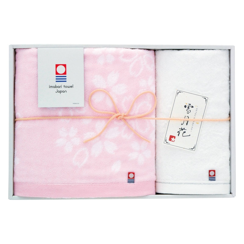 今治 雪月花(さくら) バス1P・ウォッシュタオル1P /プレゼント ギフト タオル 日用品・ヘルスケア お歳暮 お年賀 クリスマス ギフト