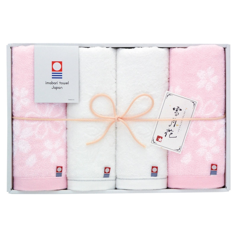 今治 雪月花(さくら) フェイスタオル4P /プレゼント ギフト タオル 日用品・ヘルスケア お歳暮 お年賀 クリスマス ギフト