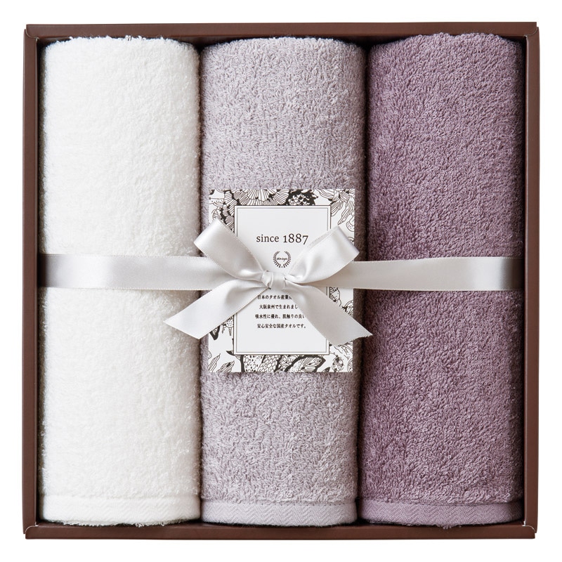 OUCHI TSUKAI スリムバスタオル3P /プレゼント ギフト タオル 日用品・ヘルスケア お歳暮 お年賀 クリスマス ギフト