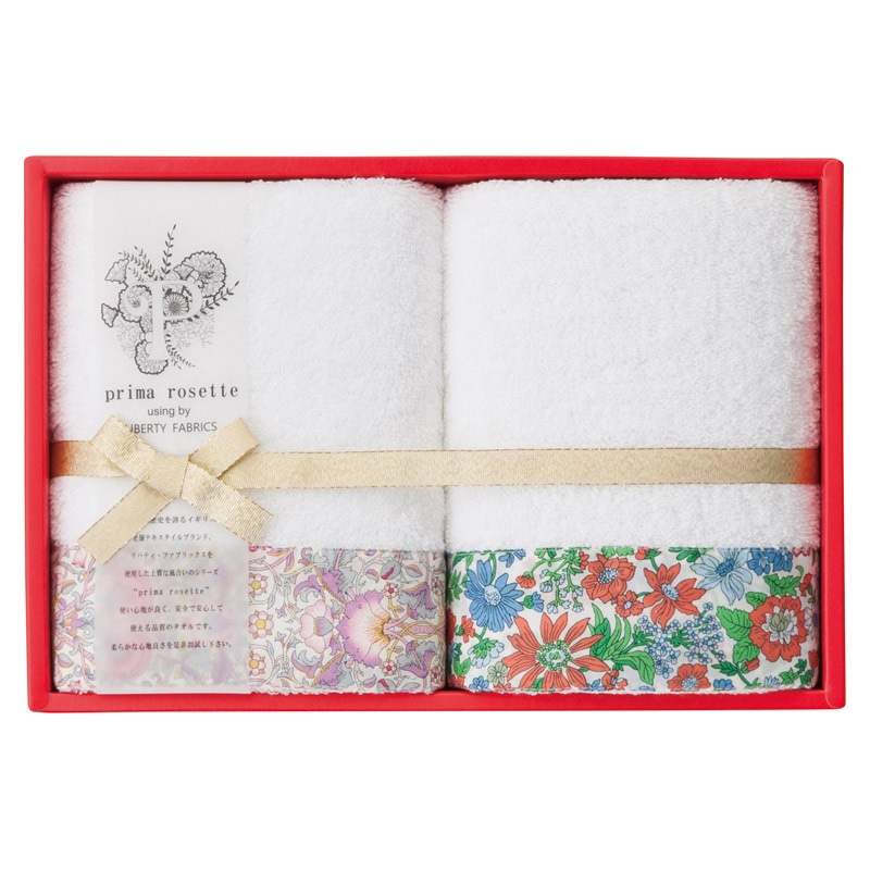 prima rosette using by LIBERTY FABRICS フェイスタオル2P PG /プレゼント ギフト タオル 日用品・ヘルスケア お歳暮 お年賀 クリスマス ギフト