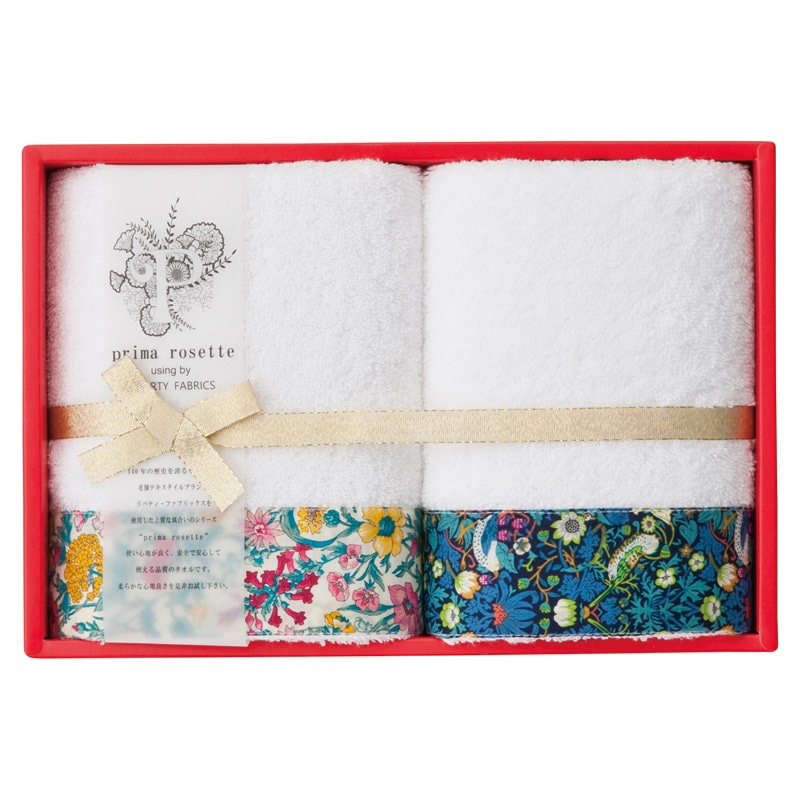 prima rosette using by LIBERTY FABRICS フェイスタオル2P YN /プレゼント ギフト タオル 日用品・ヘルスケア お歳暮 お年賀 クリスマス ギフト