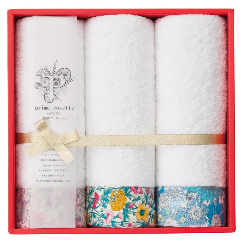 prima rosette using by LIBERTY FABRICS フェイスタオル3P PB /プレゼント ギフト タオル 日用品・ヘルスケア お歳暮 お年賀 クリスマス ギフト
