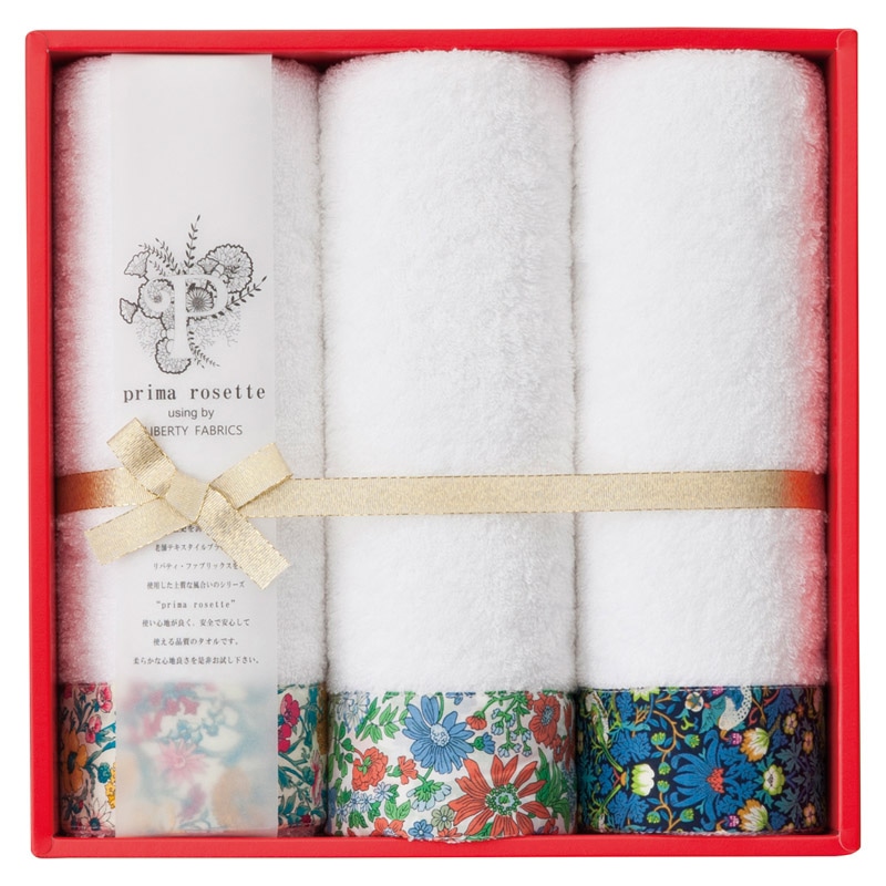 prima rosette using by LIBERTY FABRICS フェイスタオル3P GN /プレゼント ギフト タオル 日用品・ヘルスケア お歳暮 お年賀 クリスマス ギフト