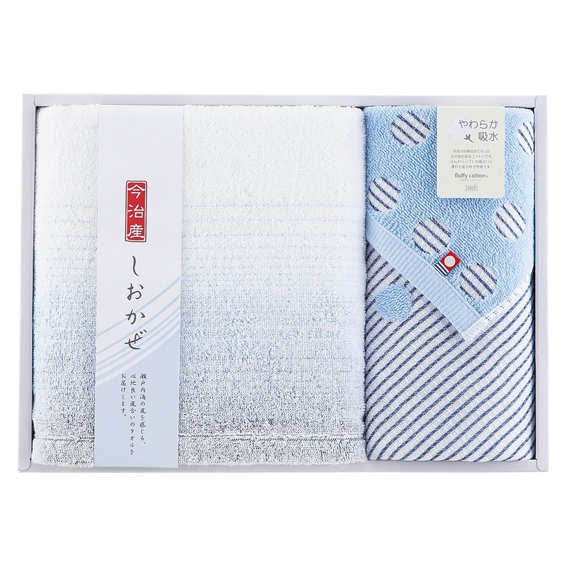 今治タオル しおかぜ バス1P・ウォッシュタオル1P /プレゼント ギフト タオル 日用品・ヘルスケア お歳暮 お年賀 クリスマス ギフト