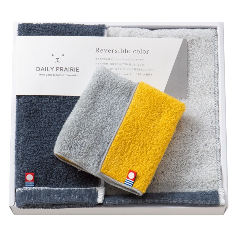 DAILYPRAIRIE リバーシブル ハーフバスタオル1P･タオルハンカチ1P ／プレゼント ギフト ハンカチ・ハンドタオル バッグ・小物・雑貨 ファッション お歳暮 お年賀 クリスマス ギフト