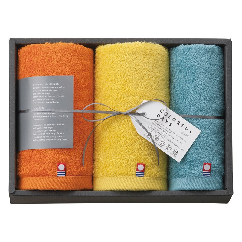 カラフルデイズ フェイス2P・ハンドタオル1P オレンジ /プレゼント ギフト タオル 日用品・ヘルスケア お歳暮 お年賀 クリスマス ギフト