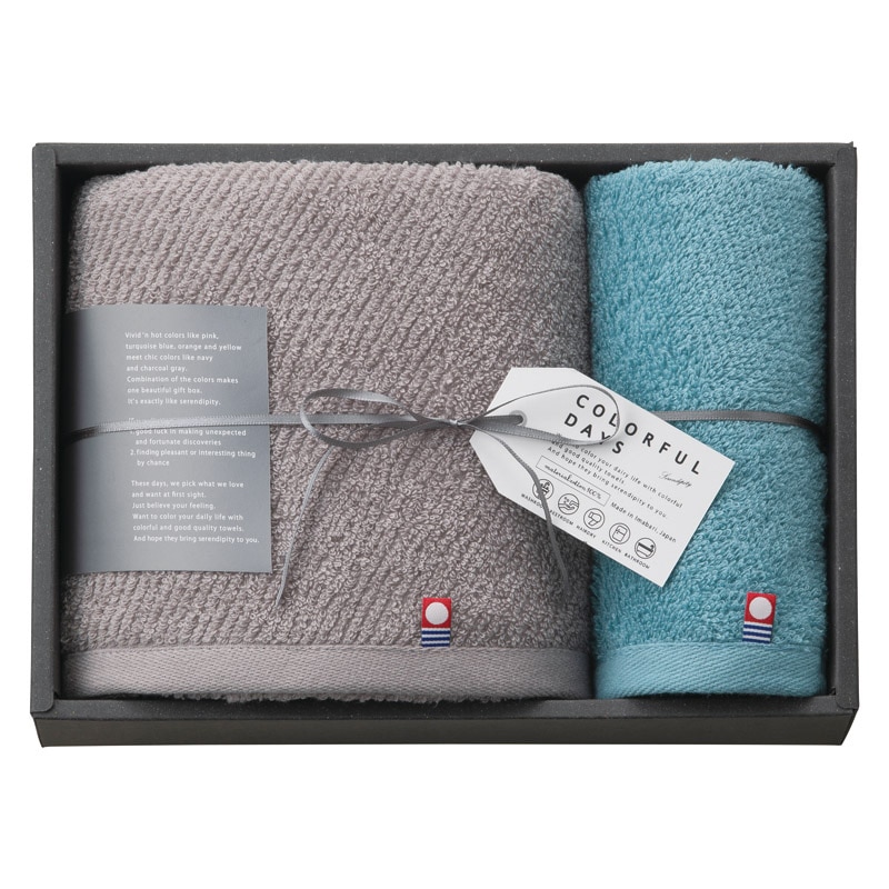 カラフルデイズ バス1P・ハンドタオル1P ブルー /プレゼント ギフト タオル 日用品・ヘルスケア お歳暮 お年賀 クリスマス ギフト