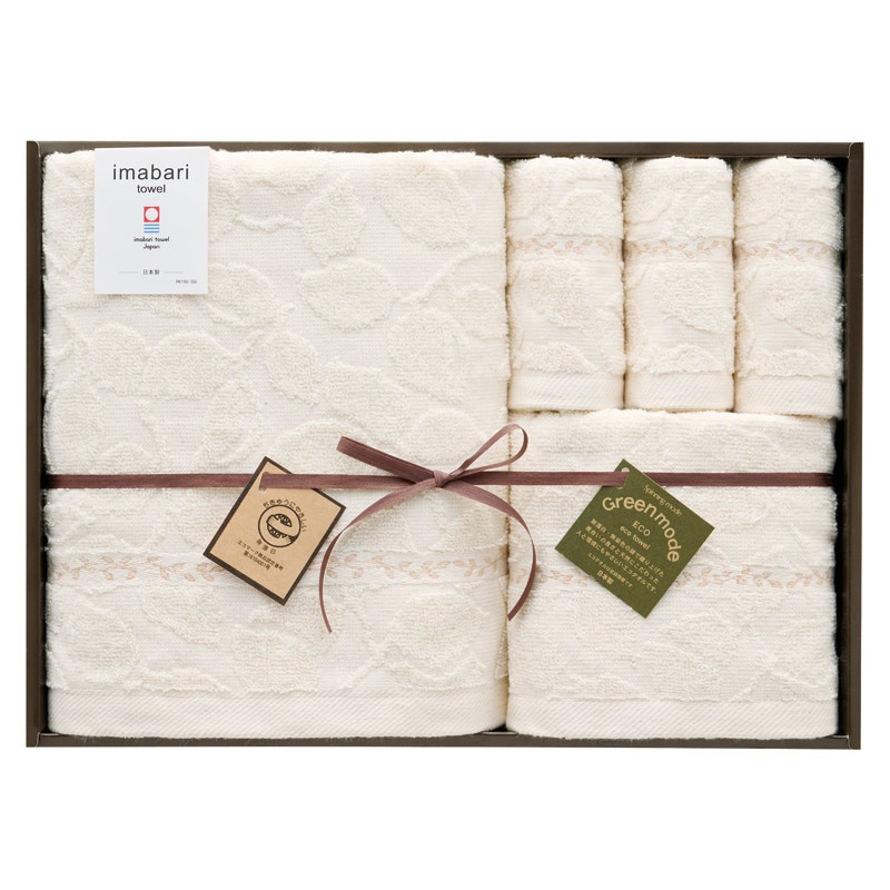 グリーンモード 今治エコリーフ タオルセット ／プレゼント ギフト タオル 日用品・ヘルスケア お歳暮 お年賀 クリスマス ギフト