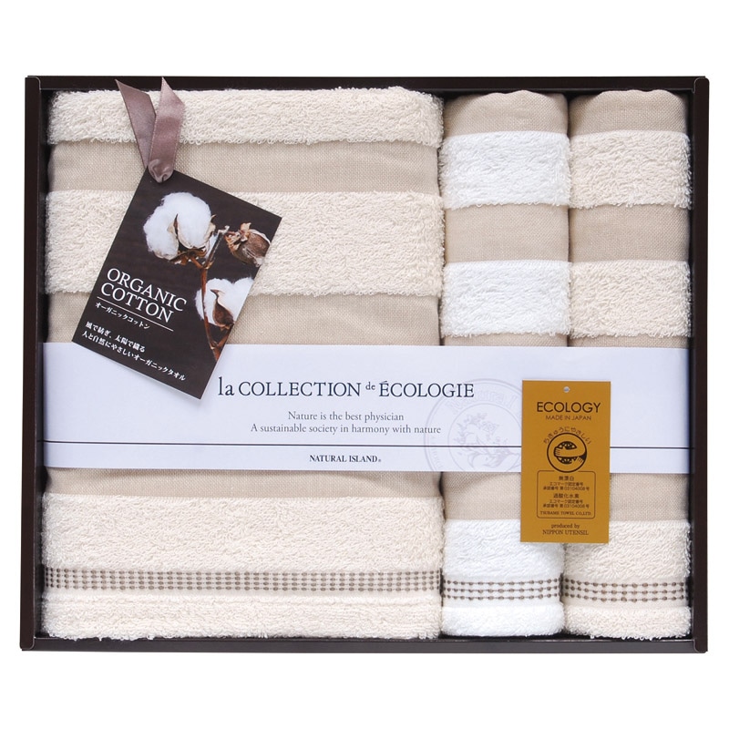 泉州 インディア・オーガニック バス1P・フェイスタオル2P /プレゼント ギフト タオル 日用品・ヘルスケア お歳暮 お年賀 クリスマス ギフト