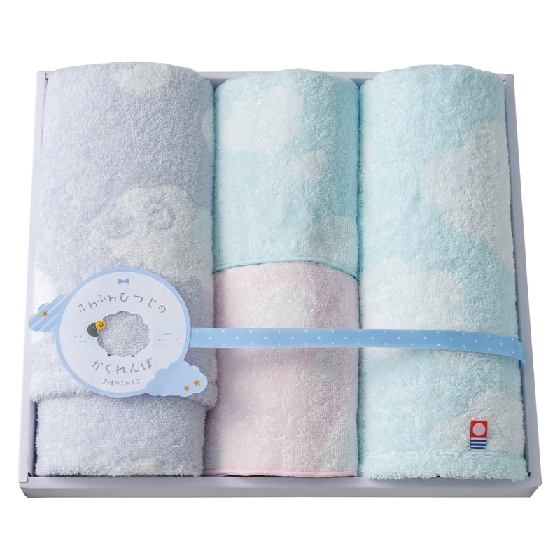 天使のふわもこ ふわふわひつじのかくれんぼ タオルセット ／プレゼント ギフト タオル 日用品・ヘルスケア お歳暮 お年賀 クリスマス ギフト